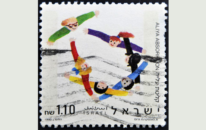 שבוע העליות במערכת החינוך, 3.11 - 8.11, ב'-ז' בחשוון תשפ"ה