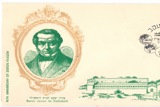 הברון רוטשילד וד"ר ארתור רופין