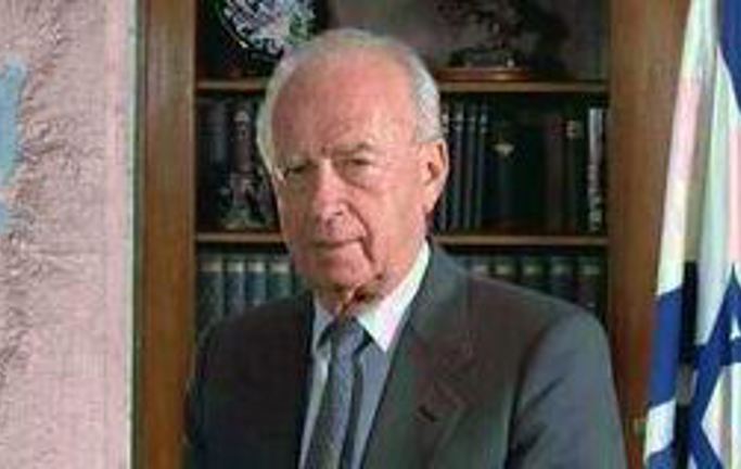Rabin Remembrance Day