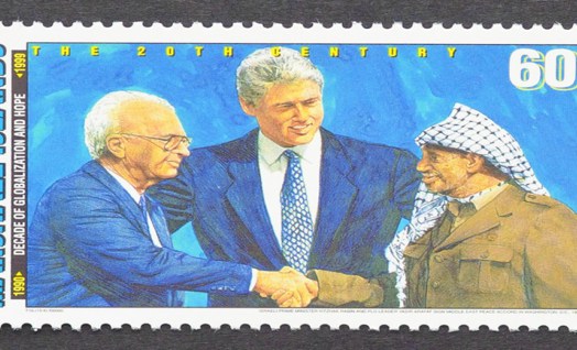 Rabin Remembrance Day