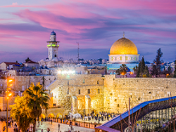 בין השורות: יום ירושלים