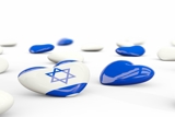 עצמאות למדינת ישראל