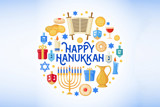 Hanukkah