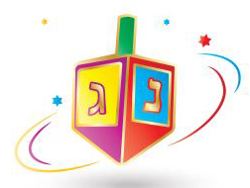 "סביבון סוב סוב סוב", כיתות א-ג