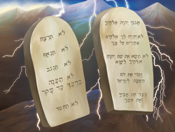 תנ"ך בחרוזים: מעמד הר סיני 