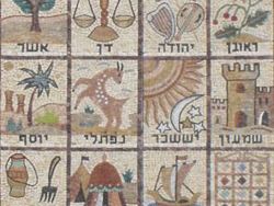 929, במדבר א