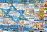 ארץ ישראל – זיכרון, זהות ושייכות