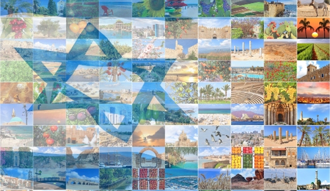 כיתה ז: מזהות אישית לזהות לאומית