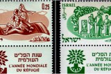 העלייה ההמונית וקליטתה