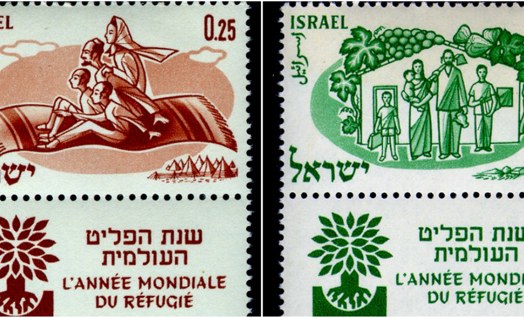 העלייה בשנות החמישים והשישים