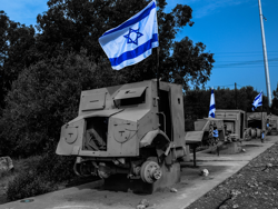 שיירת הל"ה