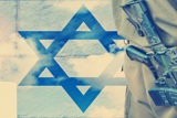 מלחמת העצמאות
