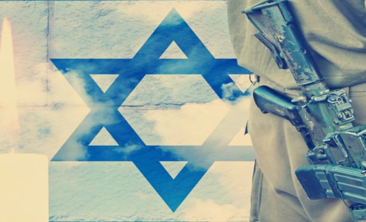 מלחמת העצמאות