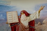 מעמד הר סיני וקבלת התורה 