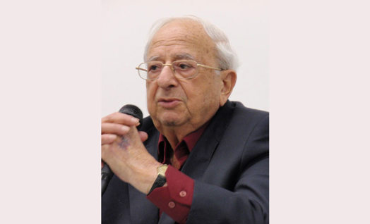 יצחק נבון