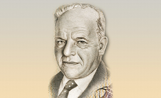 חיים נחמן ביאליק