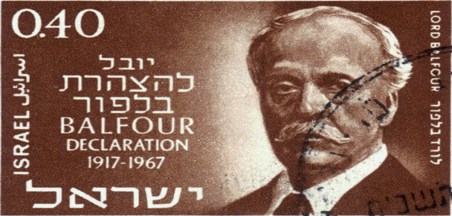 היסטוריה ממלכתי, חטיבה עליונה