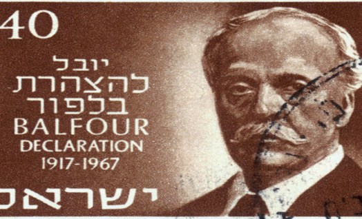 הצהרת בלפור (1917)  - משמעותה והתוקף שהיא מקבלת בוועידת סן רמו (1920)