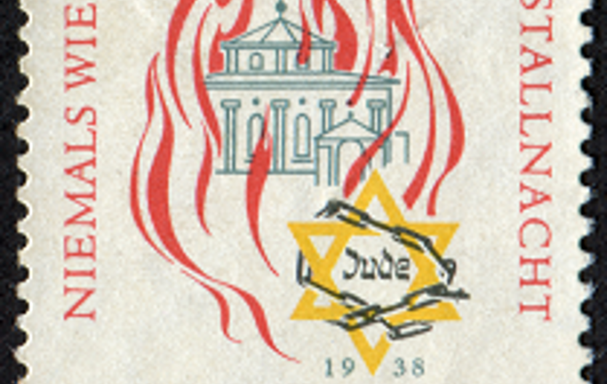 ליל הבדולח