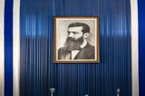 הכרזת המדינה