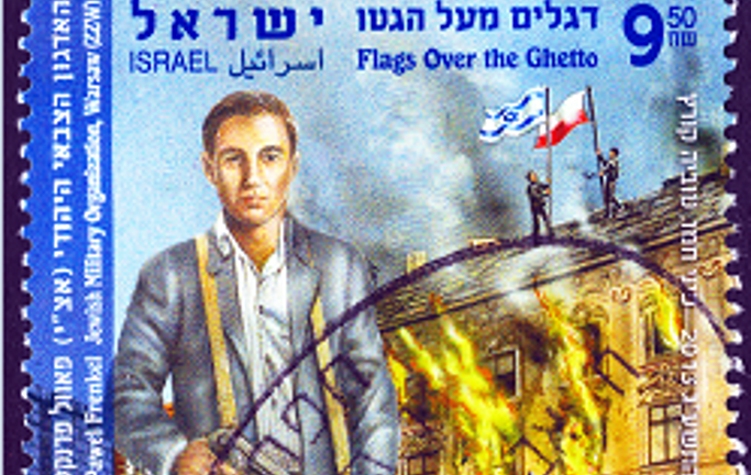 הפרטיזנים היהודים, רואים היסטוריה