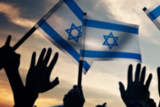 מהי תרבות ישראלית