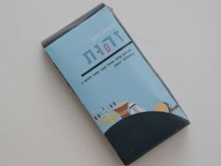 אריזת המשחק