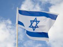התקווה