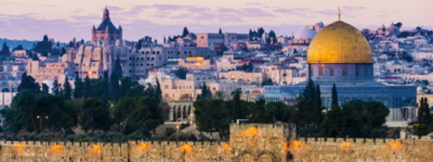 ירושלים