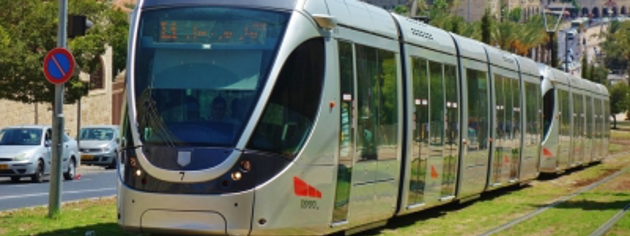 תחבורה