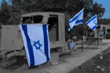 ירושלים של מעלה וירושלים של מטה, אקדמיה ברשת