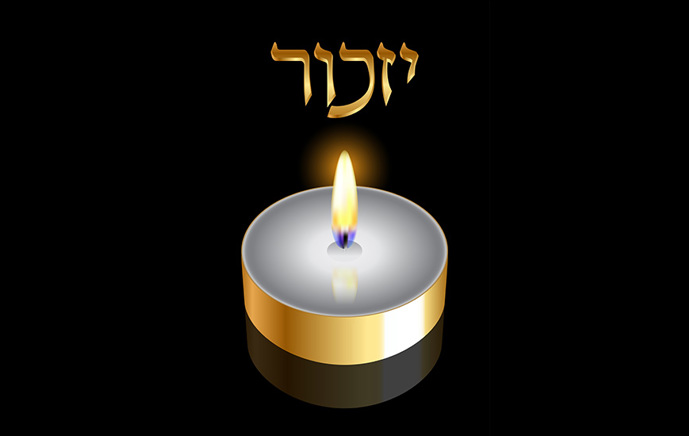 מערכי שיעור ועיון ביצירות