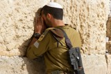 יום הזיכרון לחללי מערכות ישראל ונפגעי פעולות האיבה