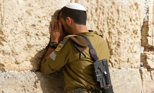יום הזיכרון לחללי מערכות ישראל ונפגעי פעולות האיבה