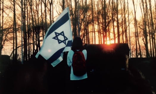בין שואה לתקומה ימי הזיכרון בעברית