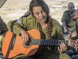התקווה-שירה בליווי טקסט מנוקד