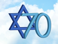 70 שנות התיישבות בארץ ישראל