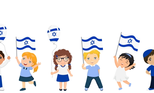 עברית ישראלית ליום העצמאות - חינוך לשוני