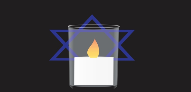 בתי ספר יסודיים
