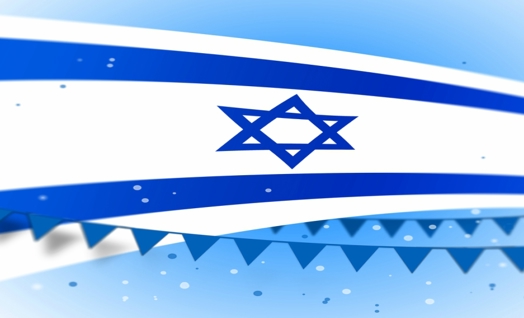 יום העצמאות בספרות