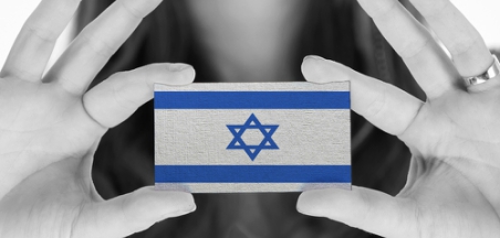 תעודת זהות, מילים: דודו ברק (כיתות ד-ו)