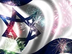 ישראל שלי-הקליפ הרשמי