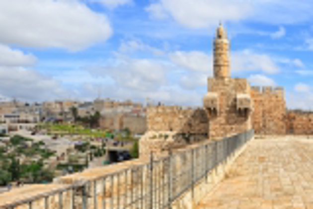 יום ירושלים