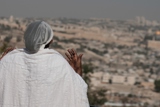 יום הזיכרון ליהודי אתיופיה כ"ח באייר
