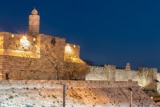 יום ירושלים