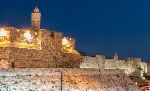 יום ירושלים