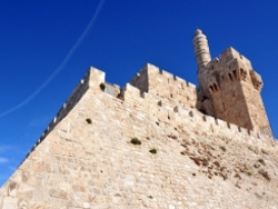 ירושלים במנהרת הזמן