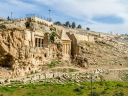 קריית השלטון בירושלים של בית ראשון