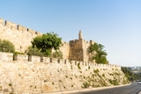 המאבק על ירושלים בין היהדות והאסלאם