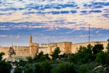 יום ירושלים